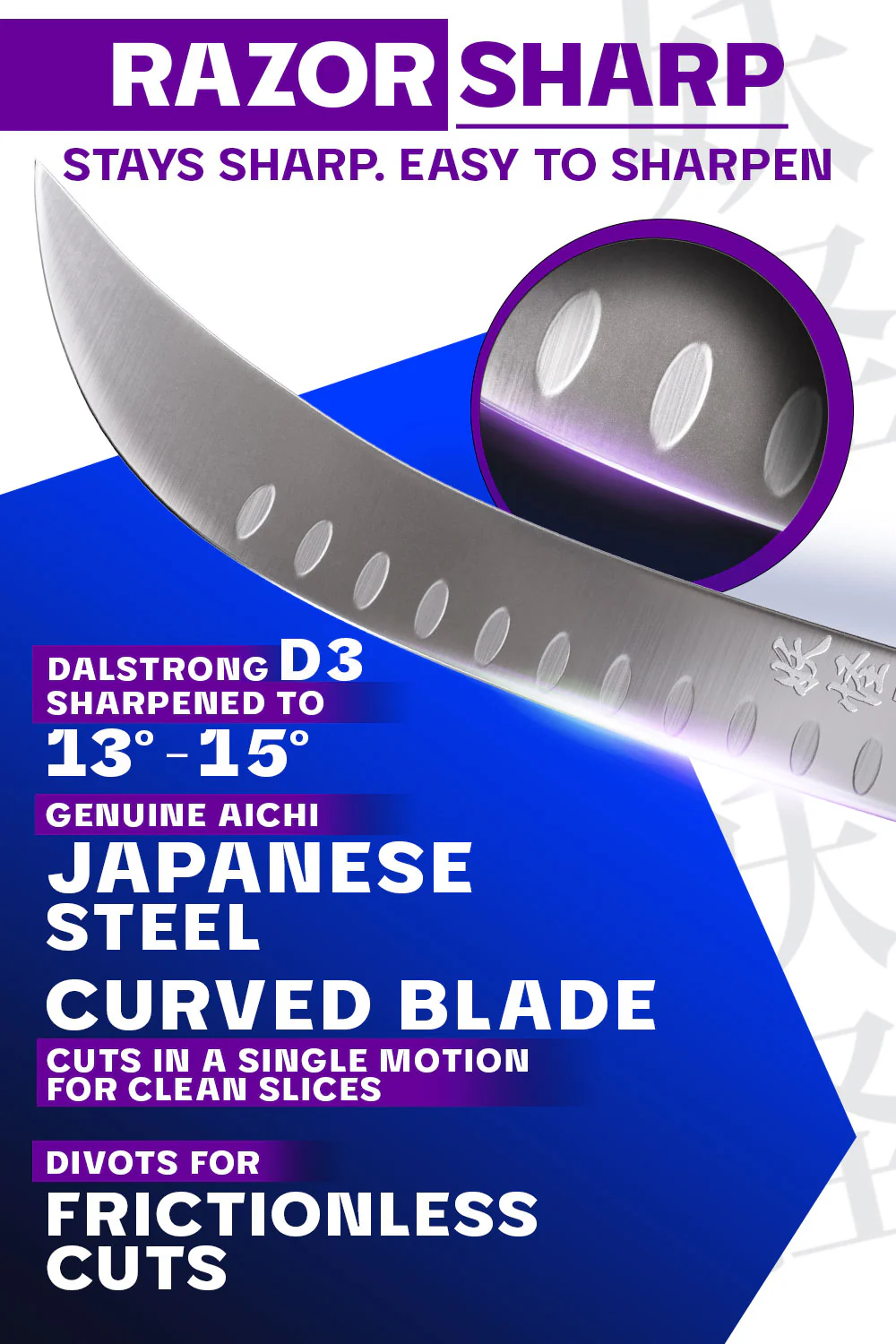 Butcher & Breaking Knife 10" | Phantom Series | Dalstrong © - Image 3
