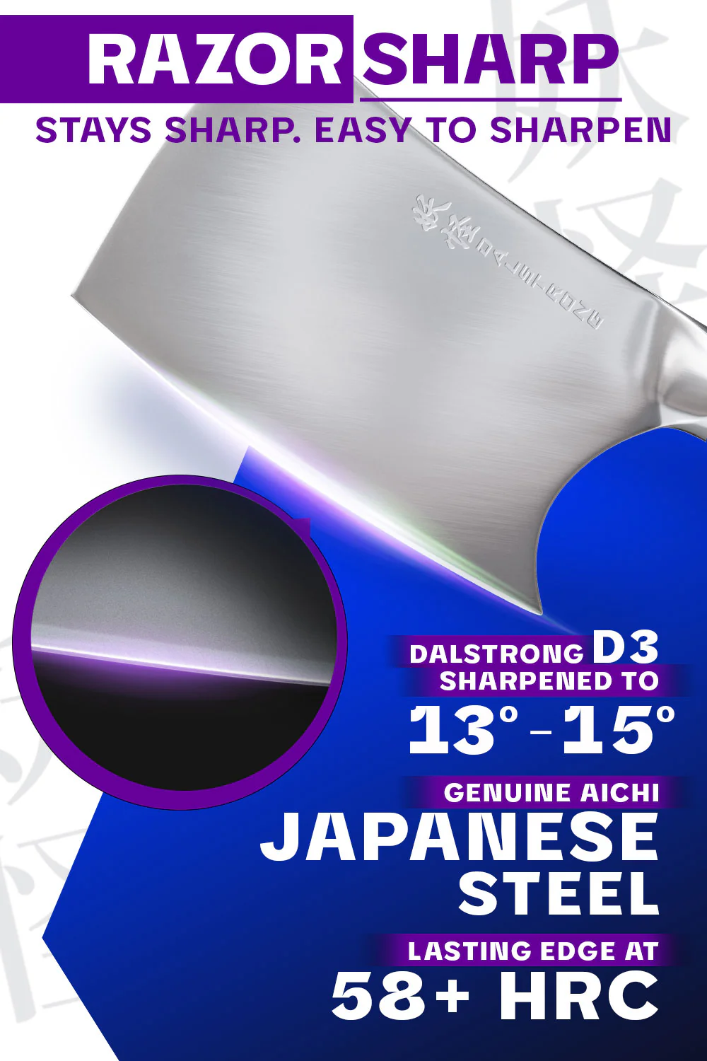 Cleaver Knife 4.5" | Phantom Series | Dalstrong © - Image 3