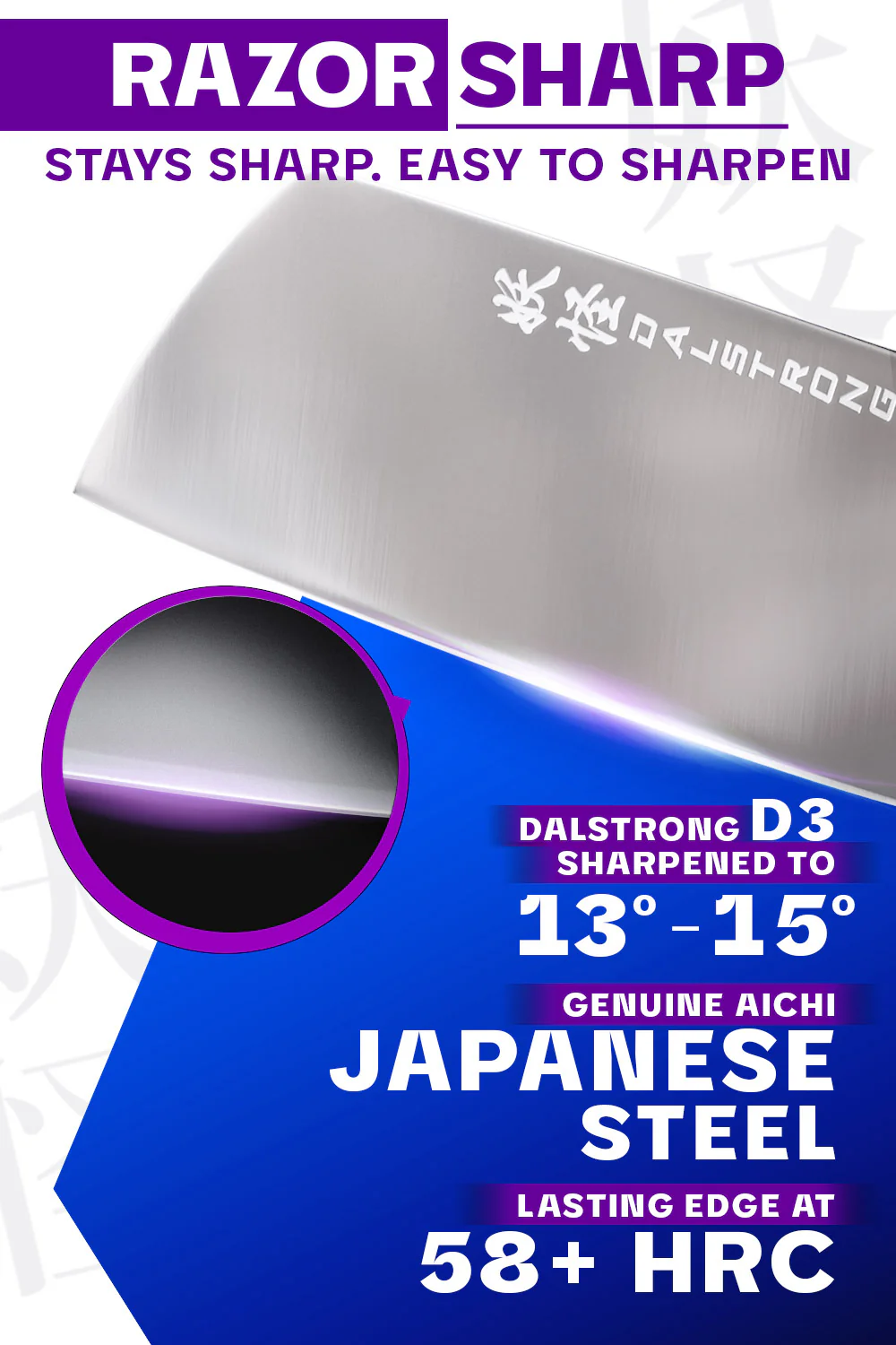 Cleaver Knife 7" | Phantom Series | Dalstrong © - Image 3