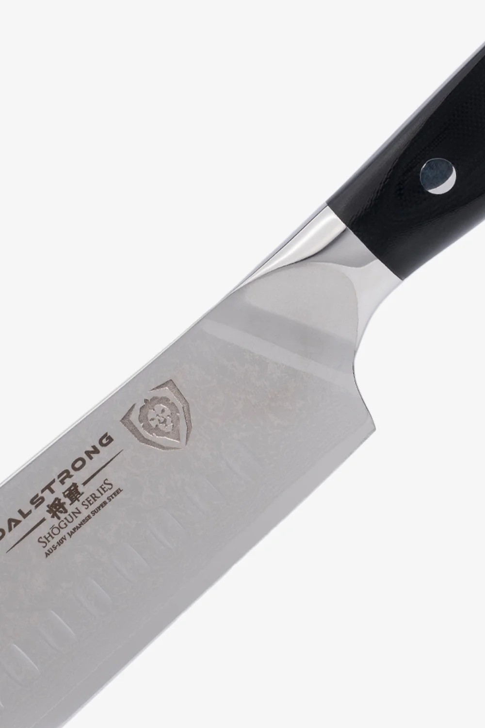 Bull Nose Butcher Knife 8" | Shogun Series | ELITE | Dalstrong © - Image 3