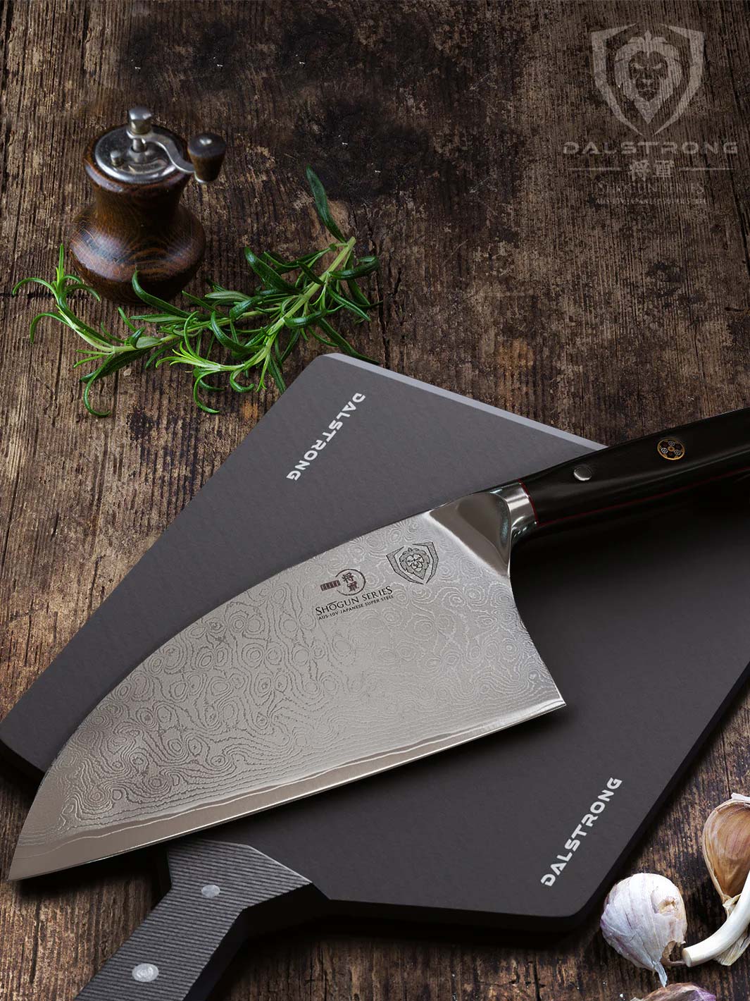 Serbian Chef's Knife 8" | Shogun Series | ELITE | Dalstrong © - Image 3