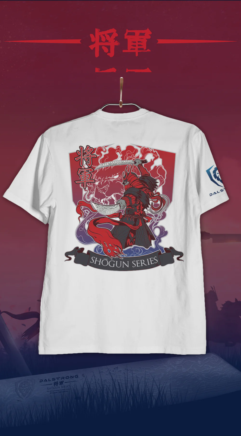 The Shogun Series Blades Up Tee - Image 2