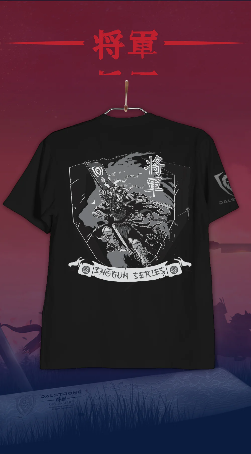 The Shogun Series War Dance Tee