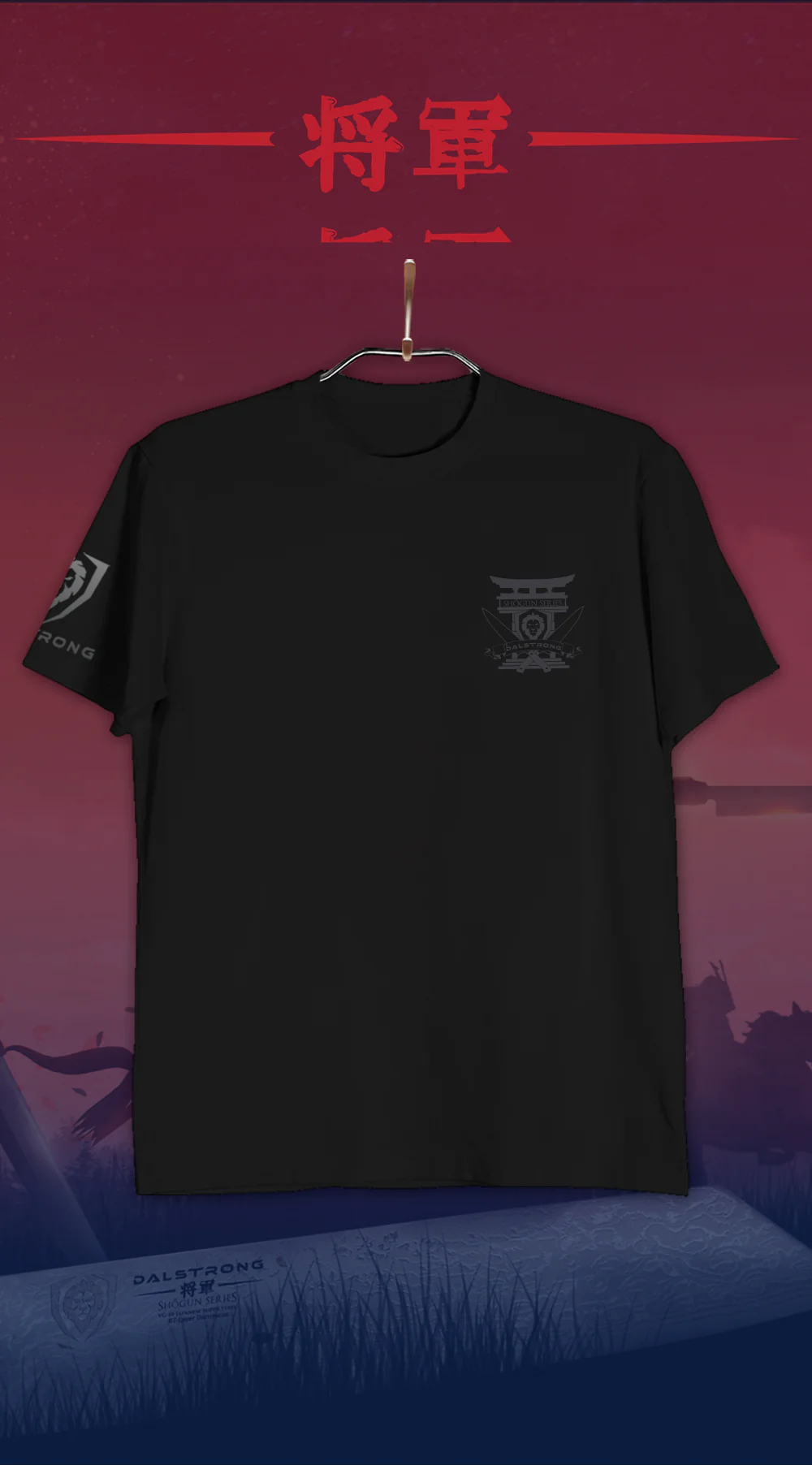 The Shogun Series War Dance Tee - Image 2